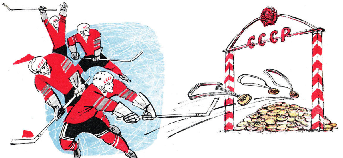 Очередное золото...