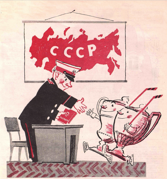 - Поздравляю с постоянной пропиской...