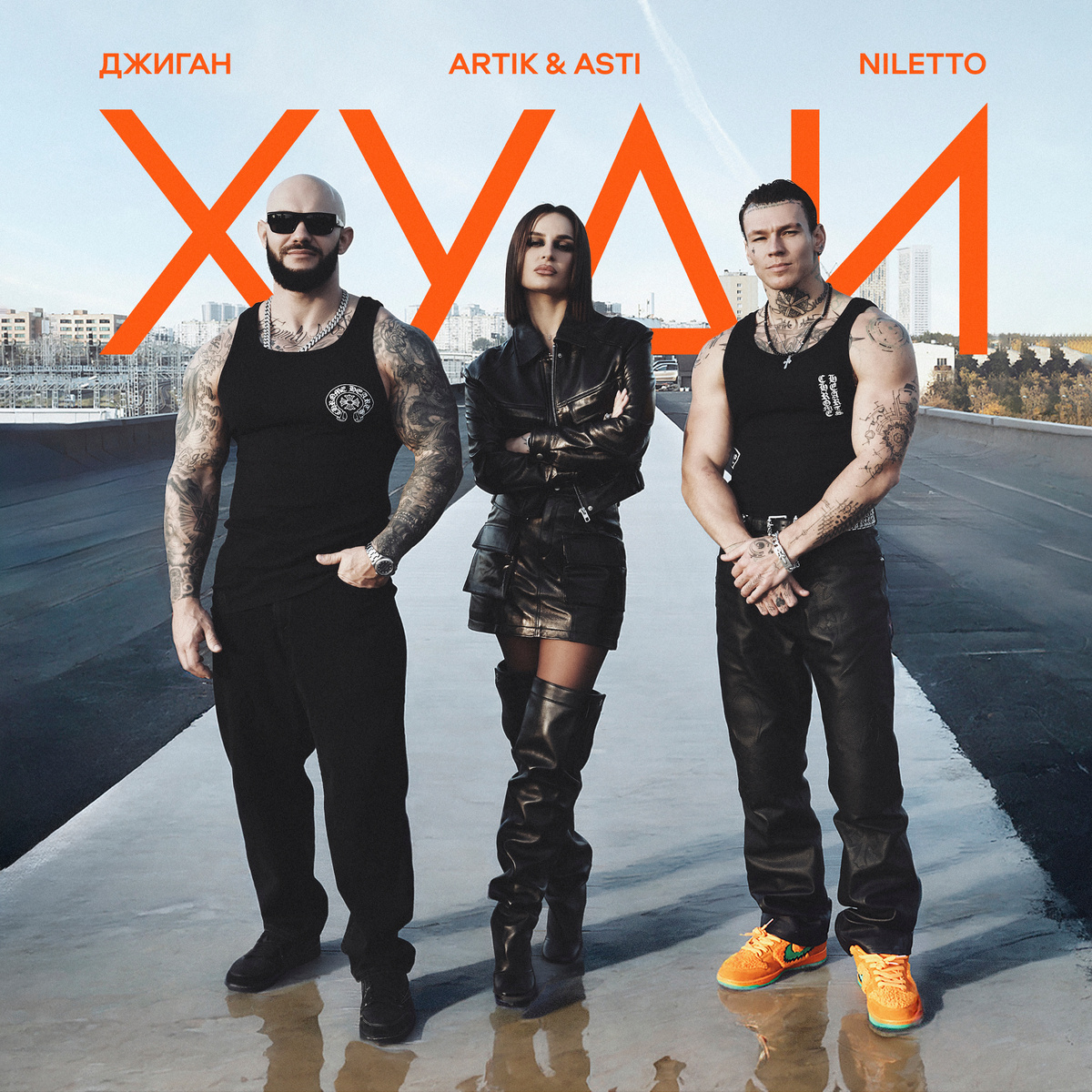 Наши популярные исполнители отправляются на поиски королевы. Фото из интернета