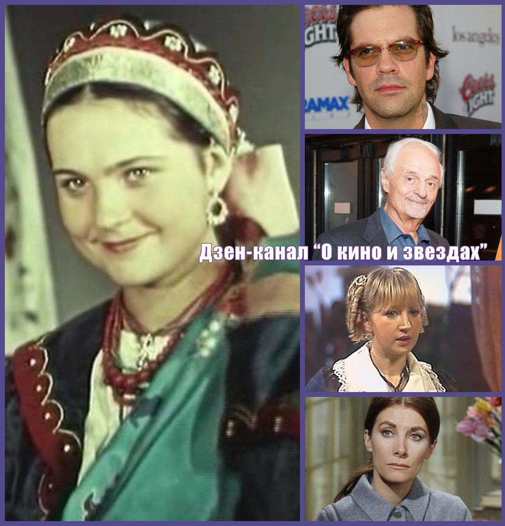 Таисия Литвиненко, Ники Кэтт, Тед Котчефф, Ирина Кушнир, Джин Марш. Коллаж сделан и обработан авторами канала "О КИНО И ЗВЕЗДАХ"