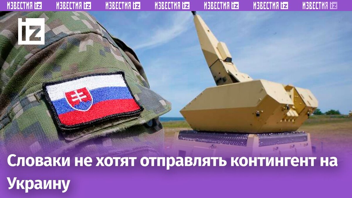 Фото: Global Look Press/Marcus Brandt