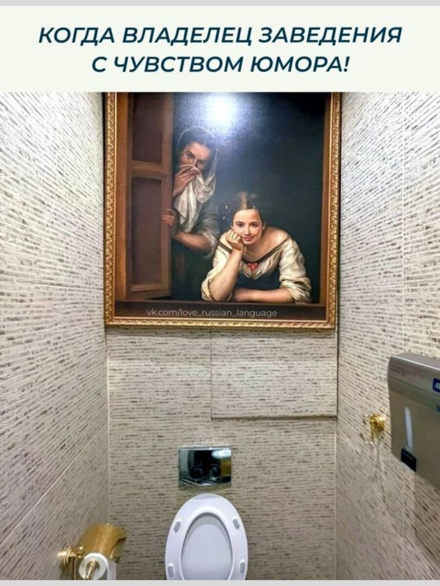 -13
