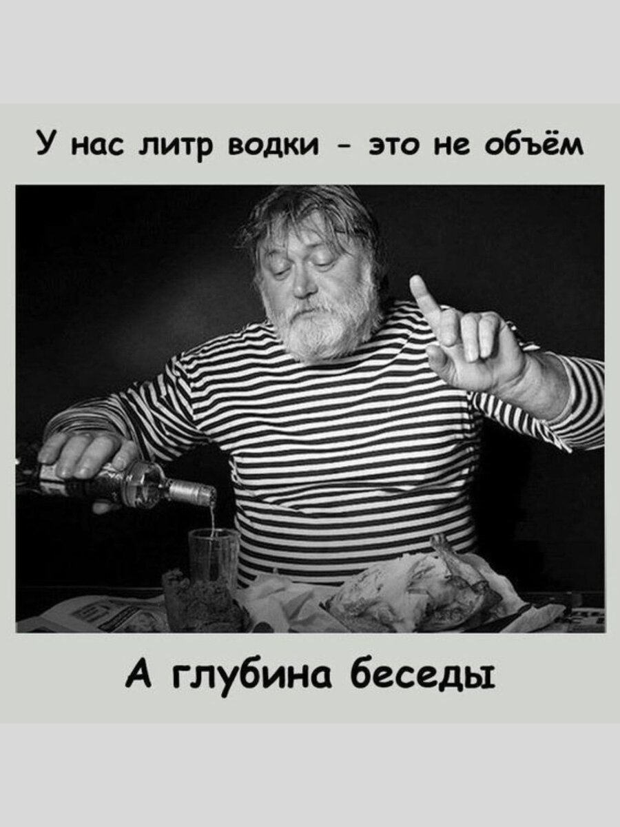 -11