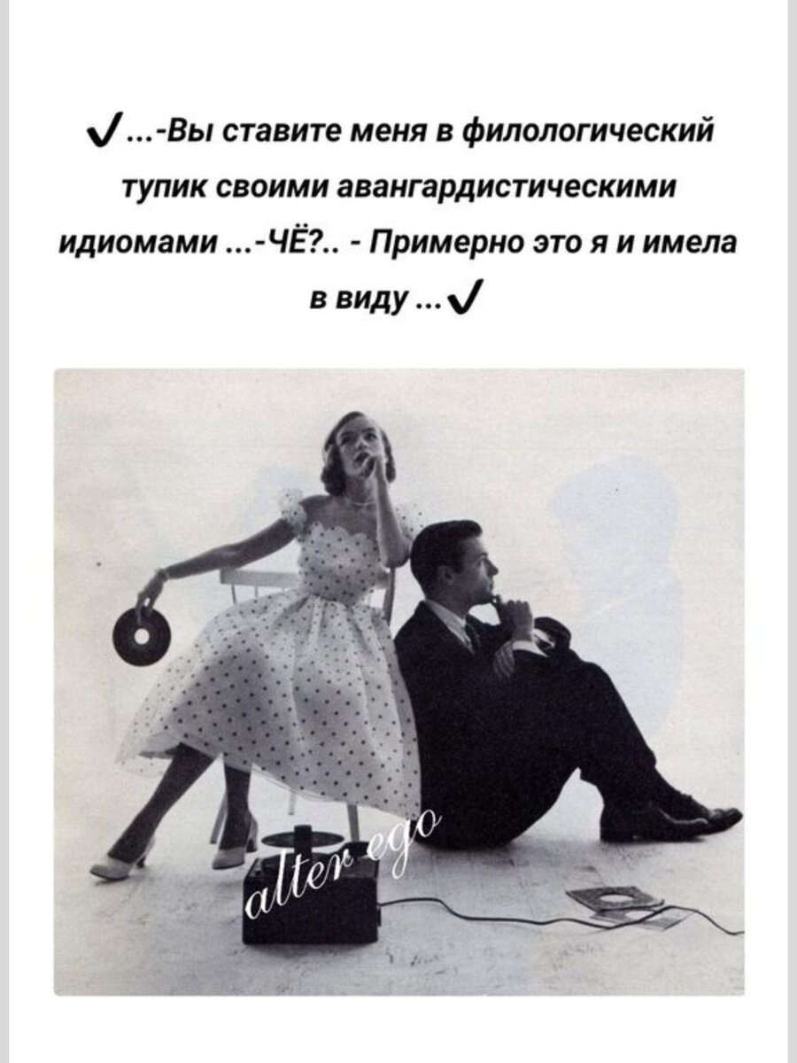 -12