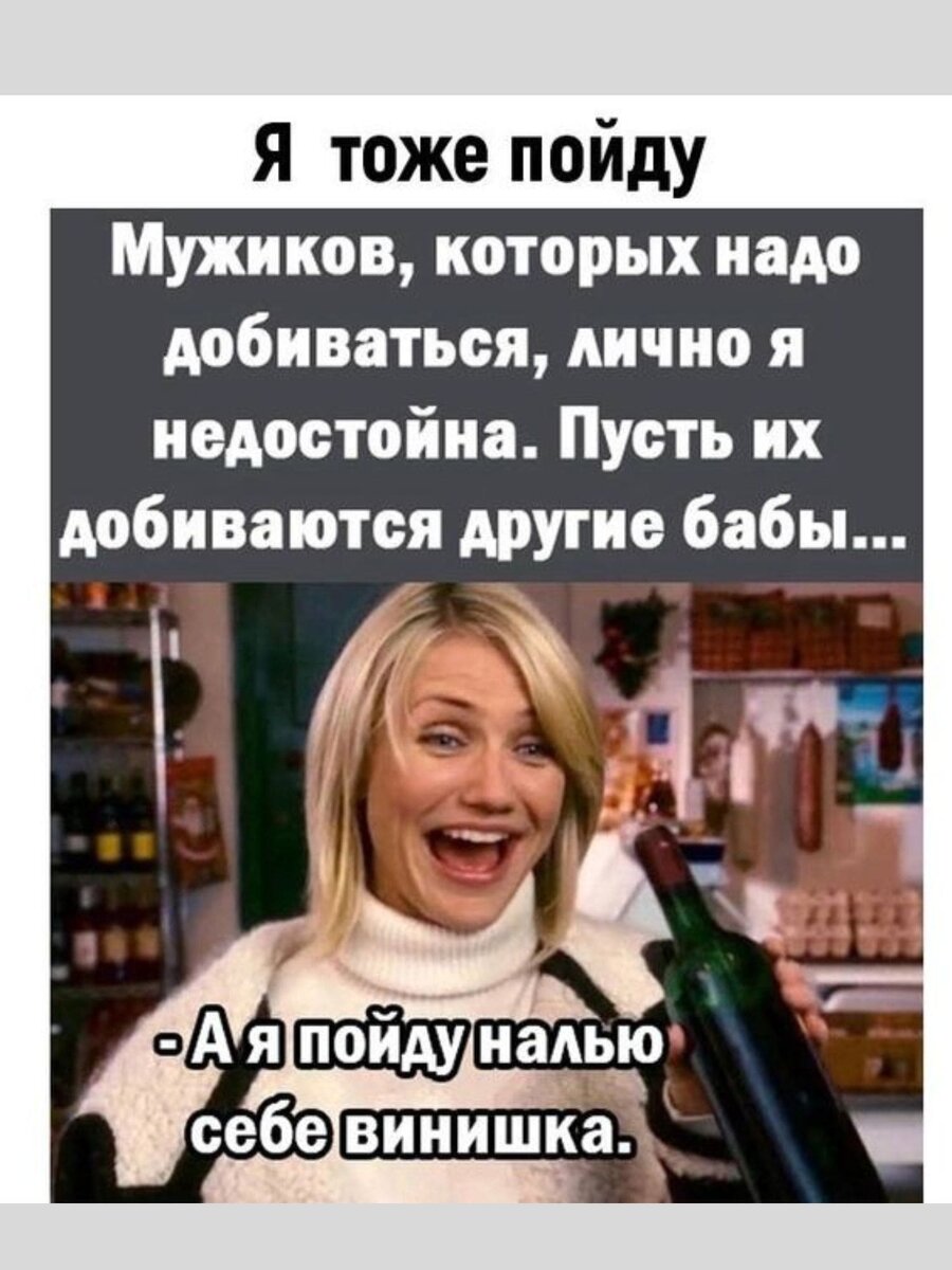 -4