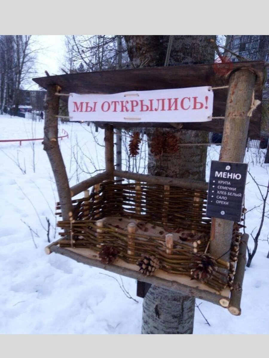 -3