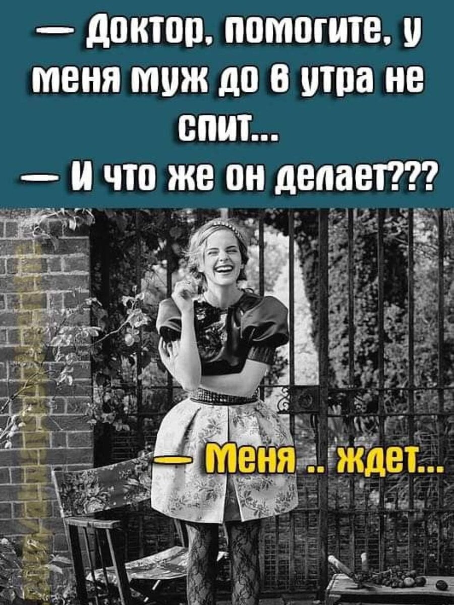 -17