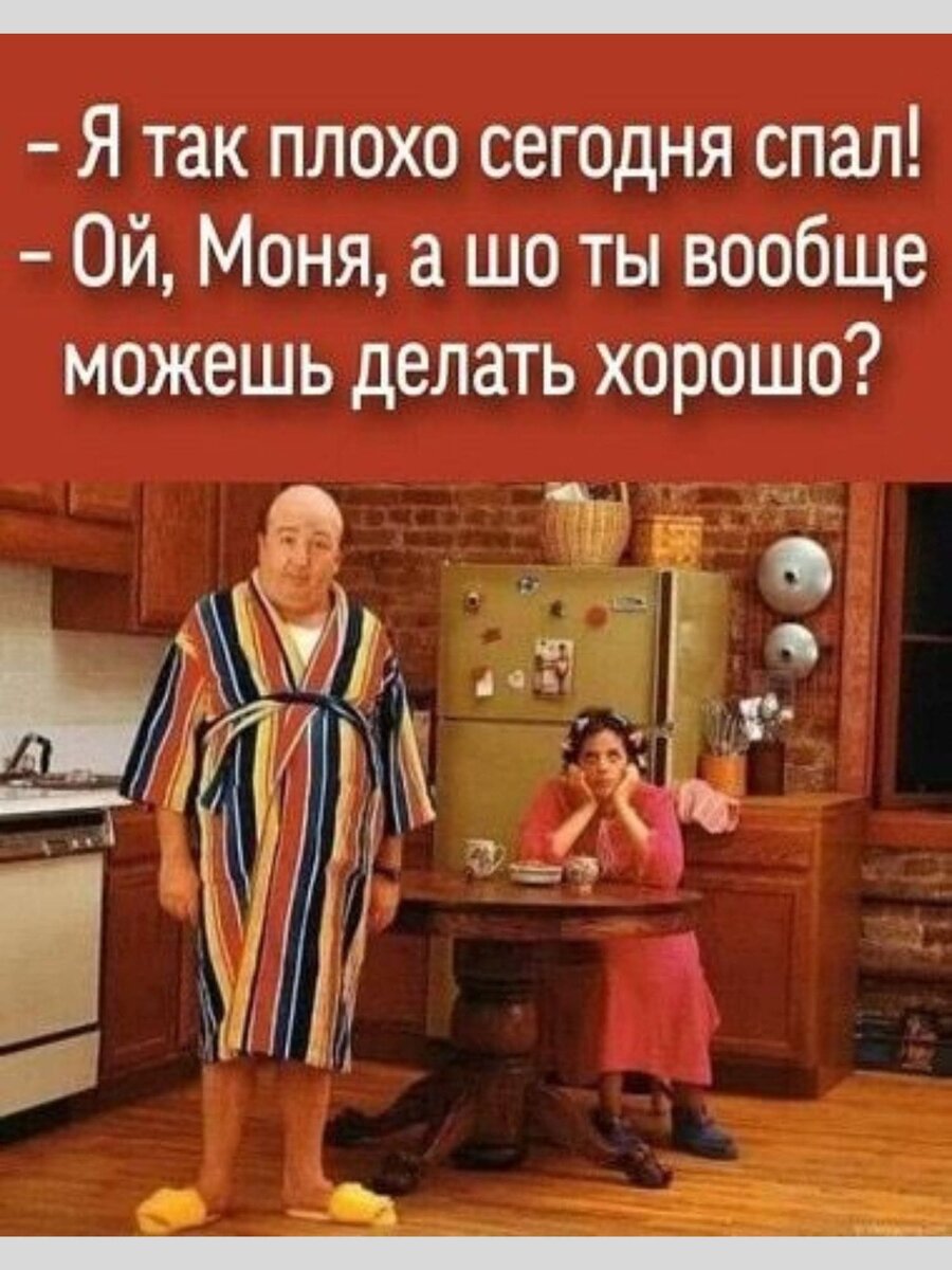 -9