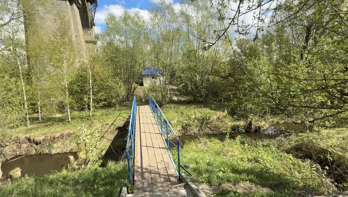 Мост через ручеёк, в прошлом река была приличных размеров