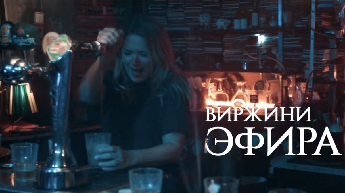 Кадр из фильма