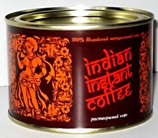 Фото из Яндекс картинок.