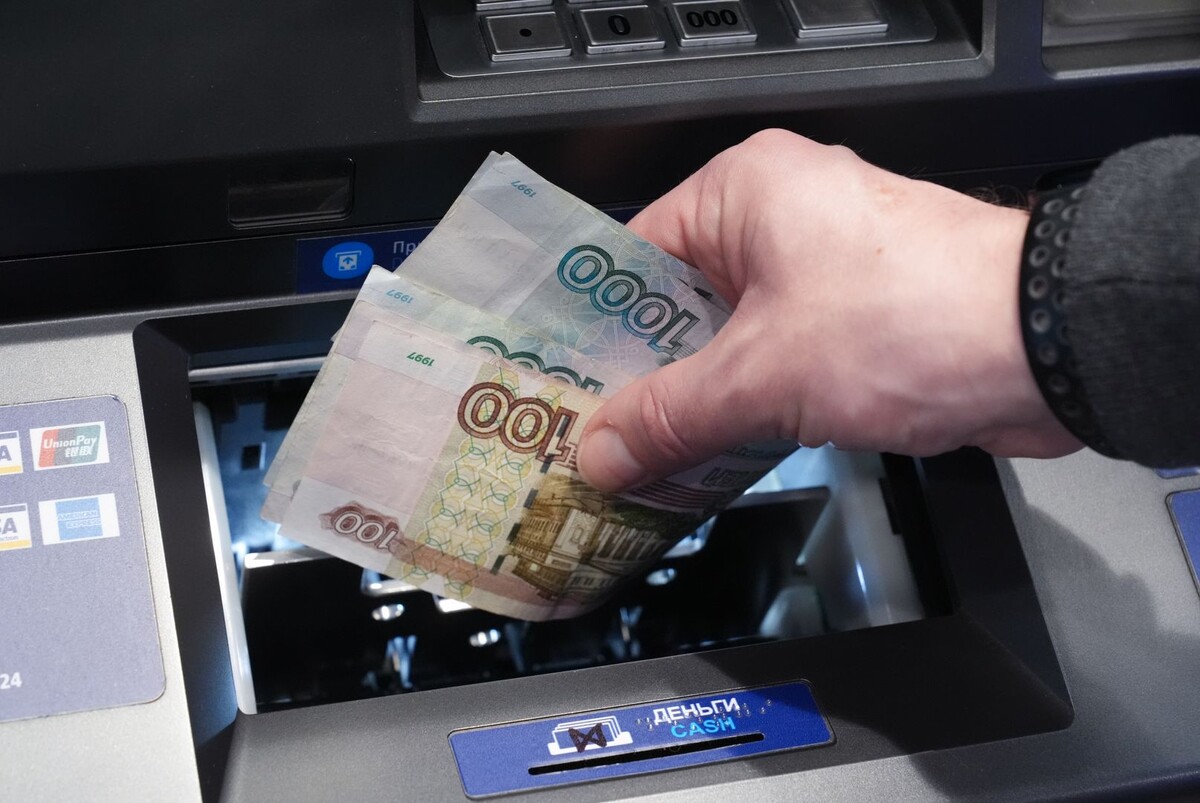     / Источник: © ИЗВЕСТИЯ/Эдуард Корниенко