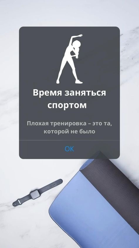 Плохая тренировка - это та, которой не было. Все остальные прошли так, как могли пройти и - это так, как надо!