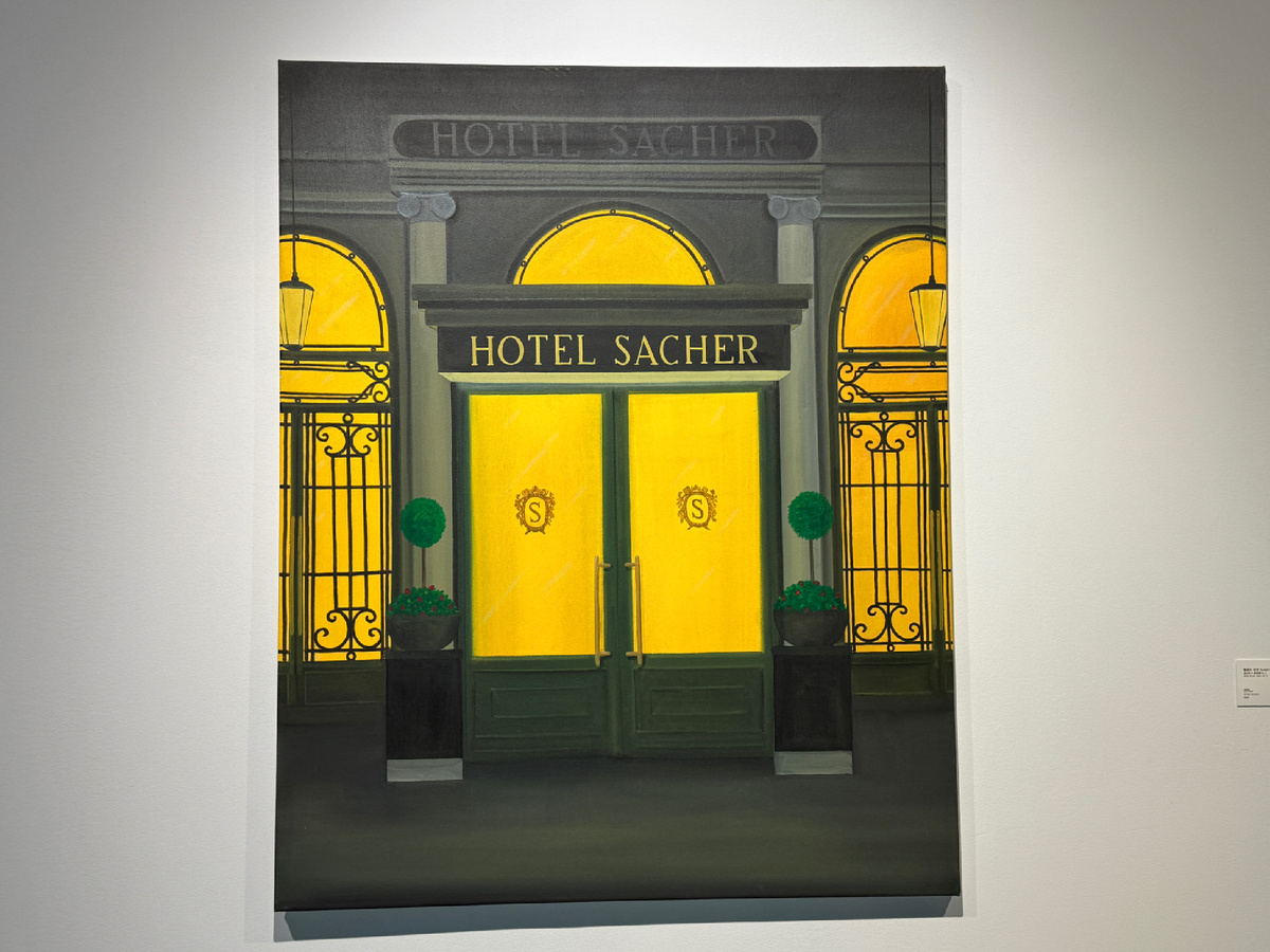 Работы Фица 