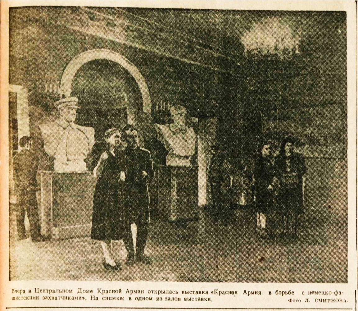 фото Яндекс картинки