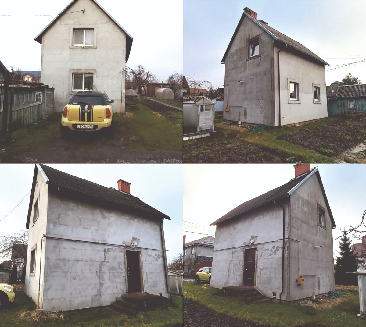 Внешний вид дома .Существующая ситуация