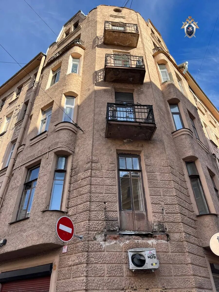    Фото: пресс-служба ГСУ СК России по Петербургу