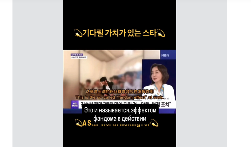 Снимок с экрана монитора.