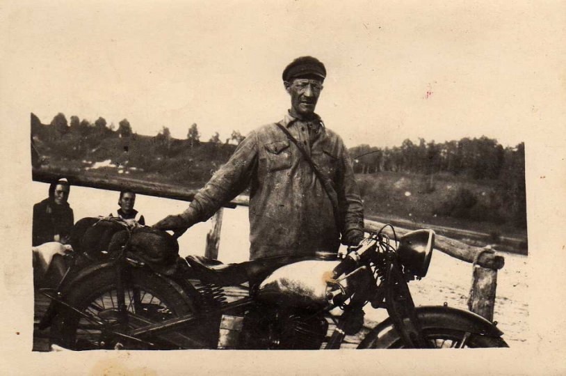 Фарафонов Григорий Егорович (1895-1970)