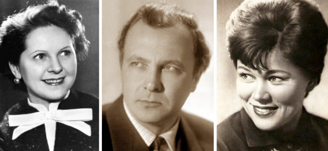 Вера Орлова, Александр Холодков и Люсьена Овчинникова