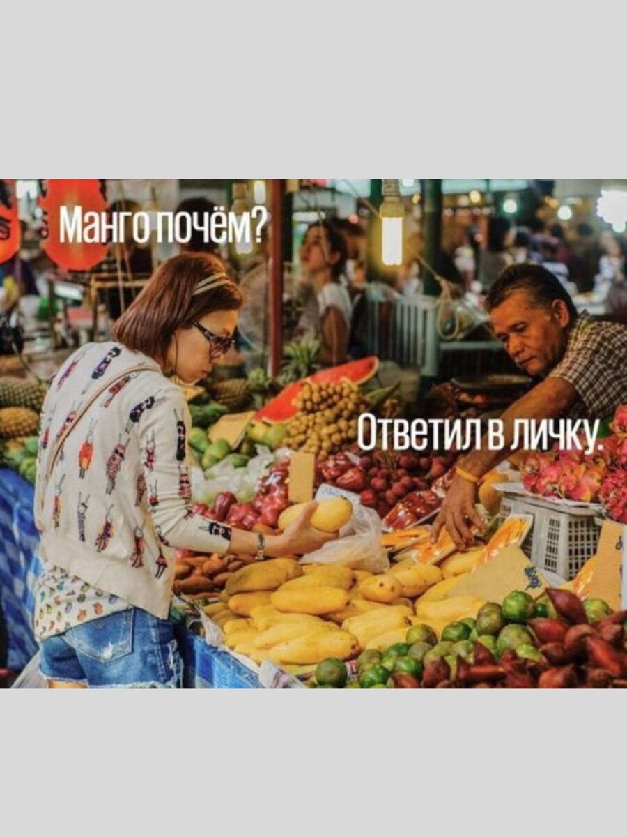 -7