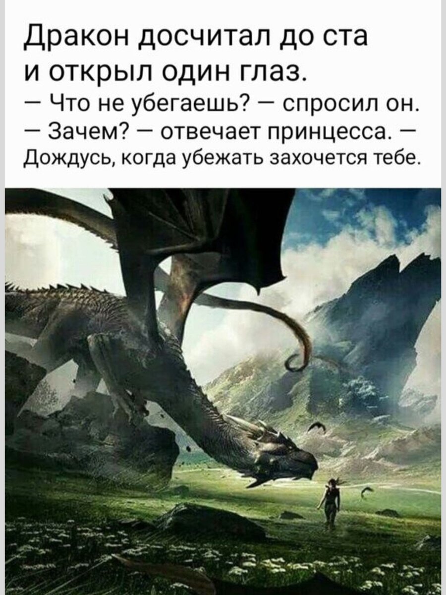 -8