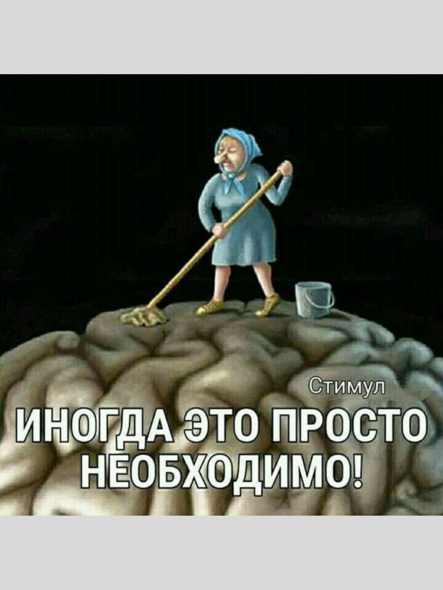 -13