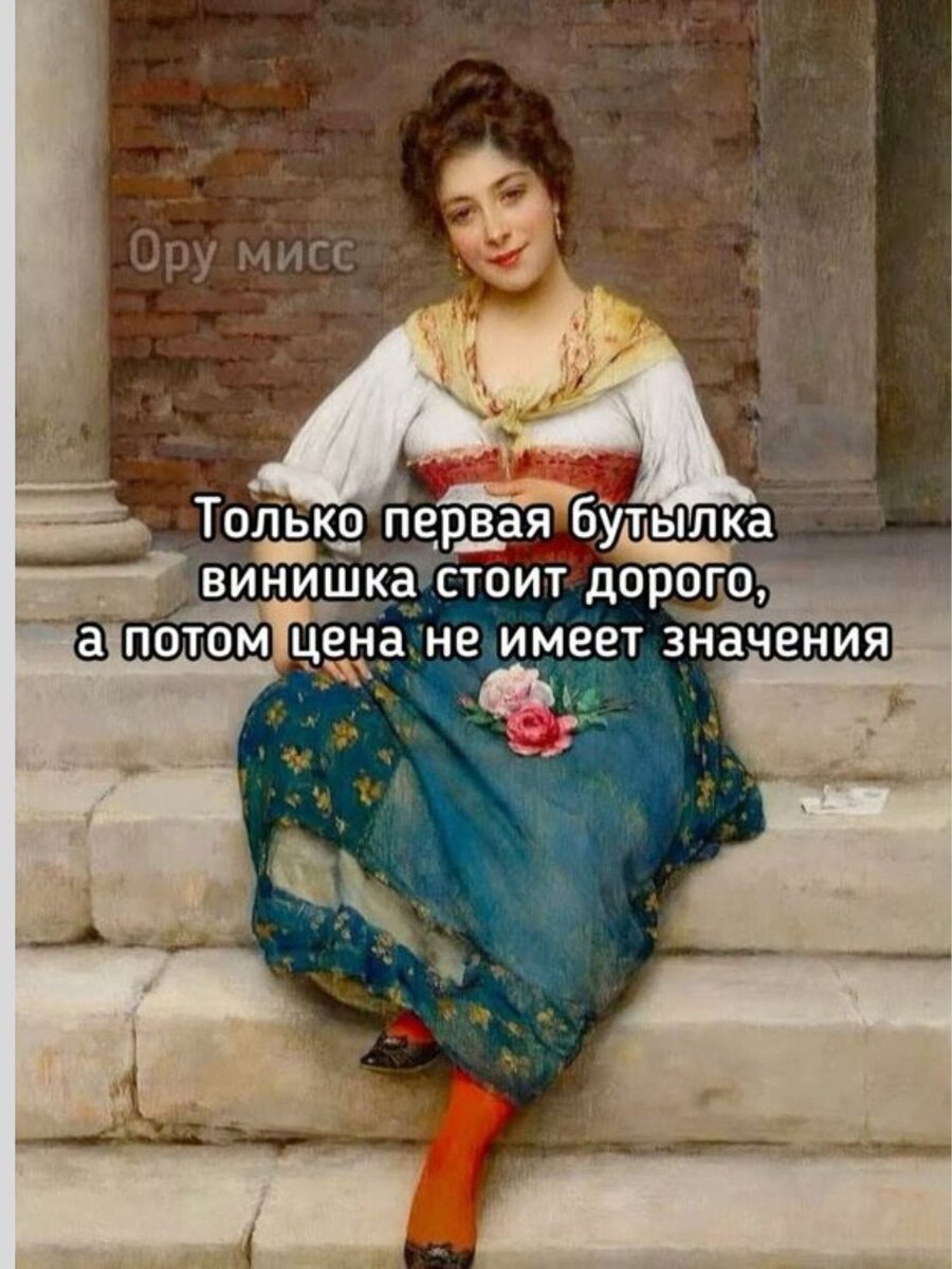 -9