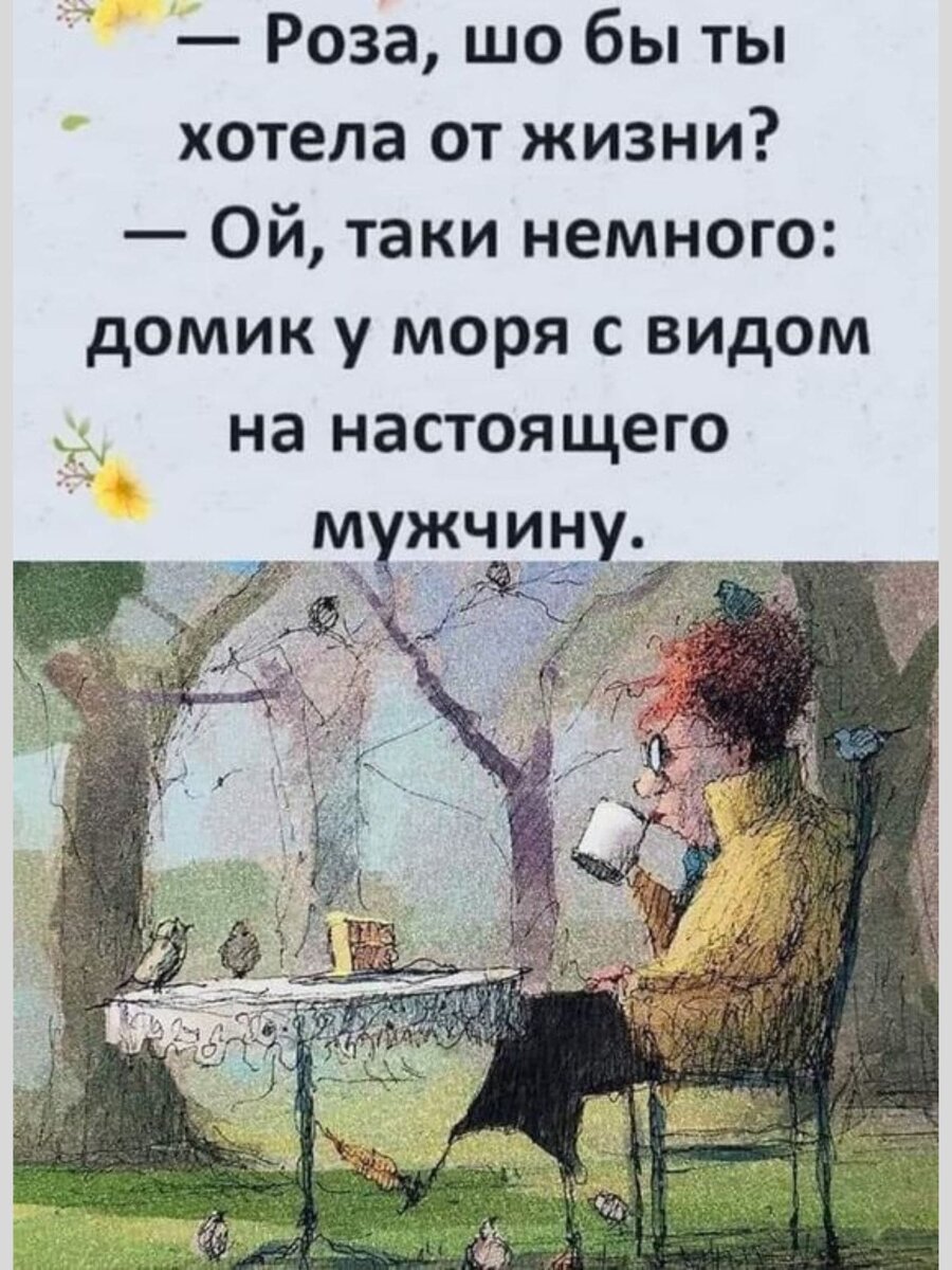-17