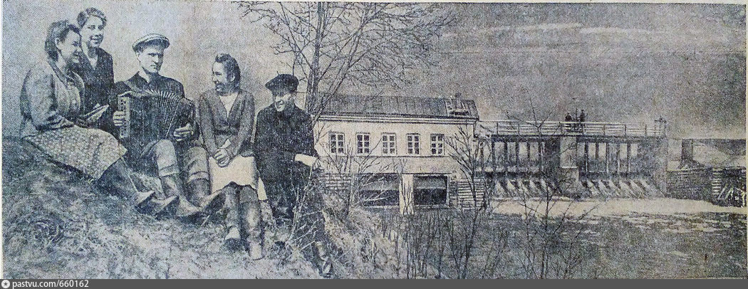 Вид на Торошинскую ГЭС "Псковская правда" 7.05.1954