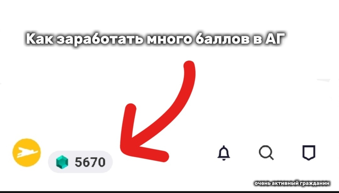Начало статьи