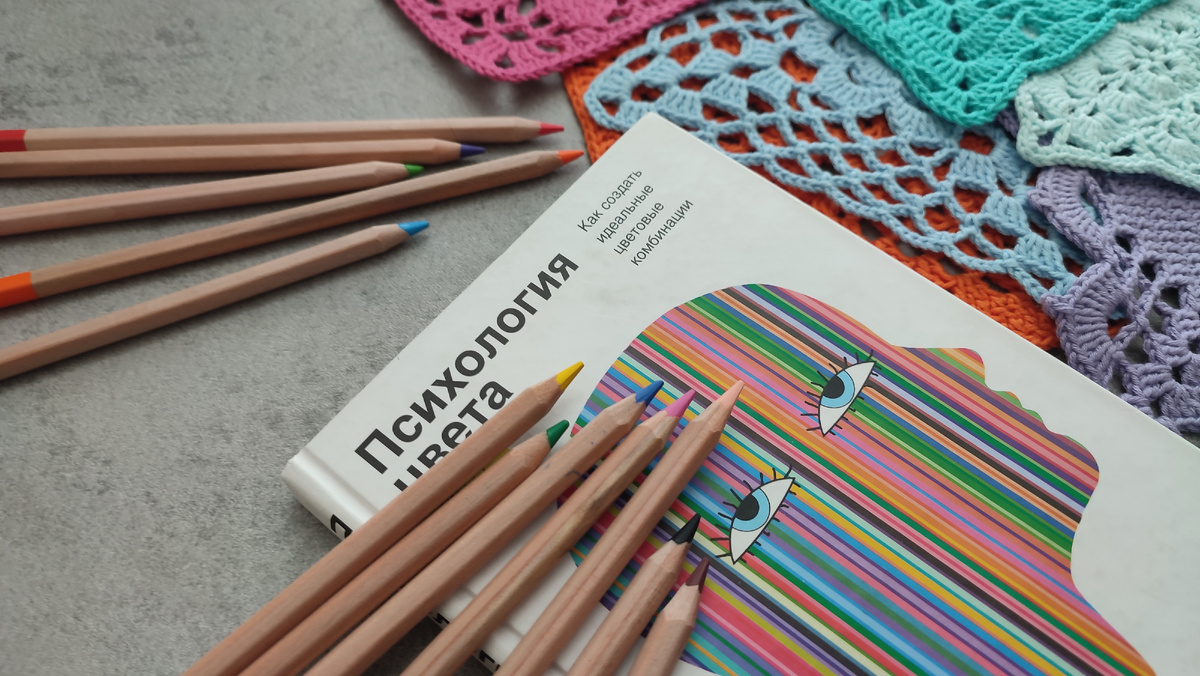 Фото из личного архива