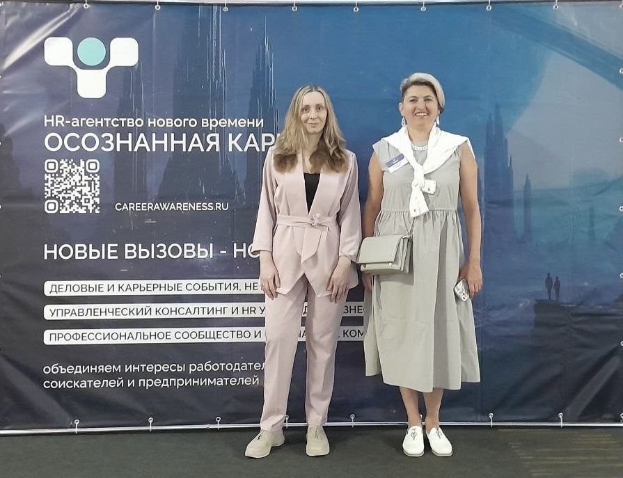 Пофоткаться с коллегами всегда приятно 