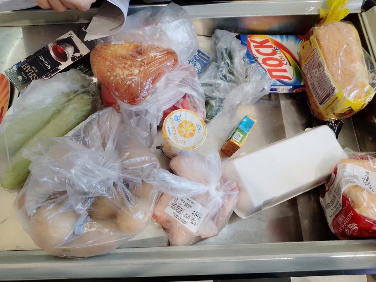 На кассе.Набрала опять.