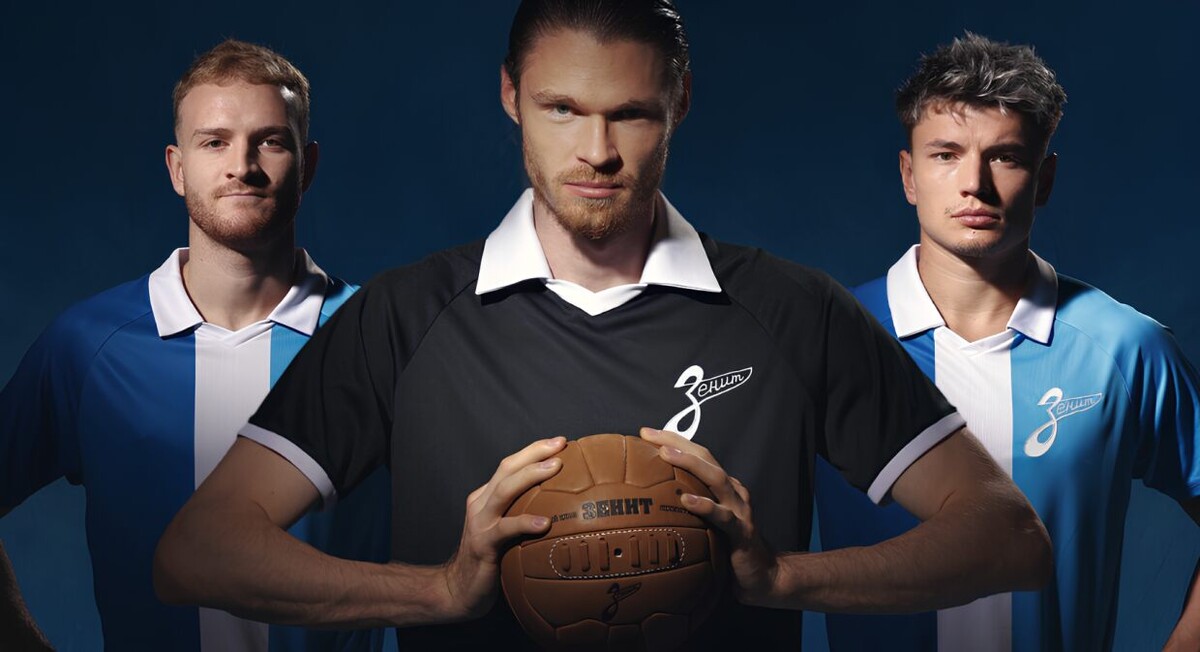    Фото: ФК «Зенит» Санкт-Петербург