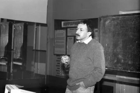 Александр Семёнович Нариньяни