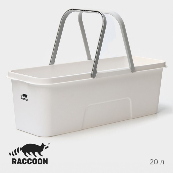 Ведро для уборки Raccoon, 20 л