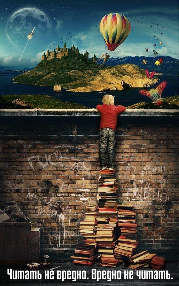 Фото из сети в открытом доступе