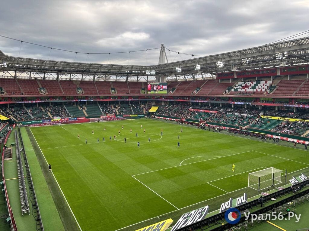    Не догнали победу: ФК «Оренбург» в гостях сыграл вничью с ФК «Локомотив» (Москва) – 1:1