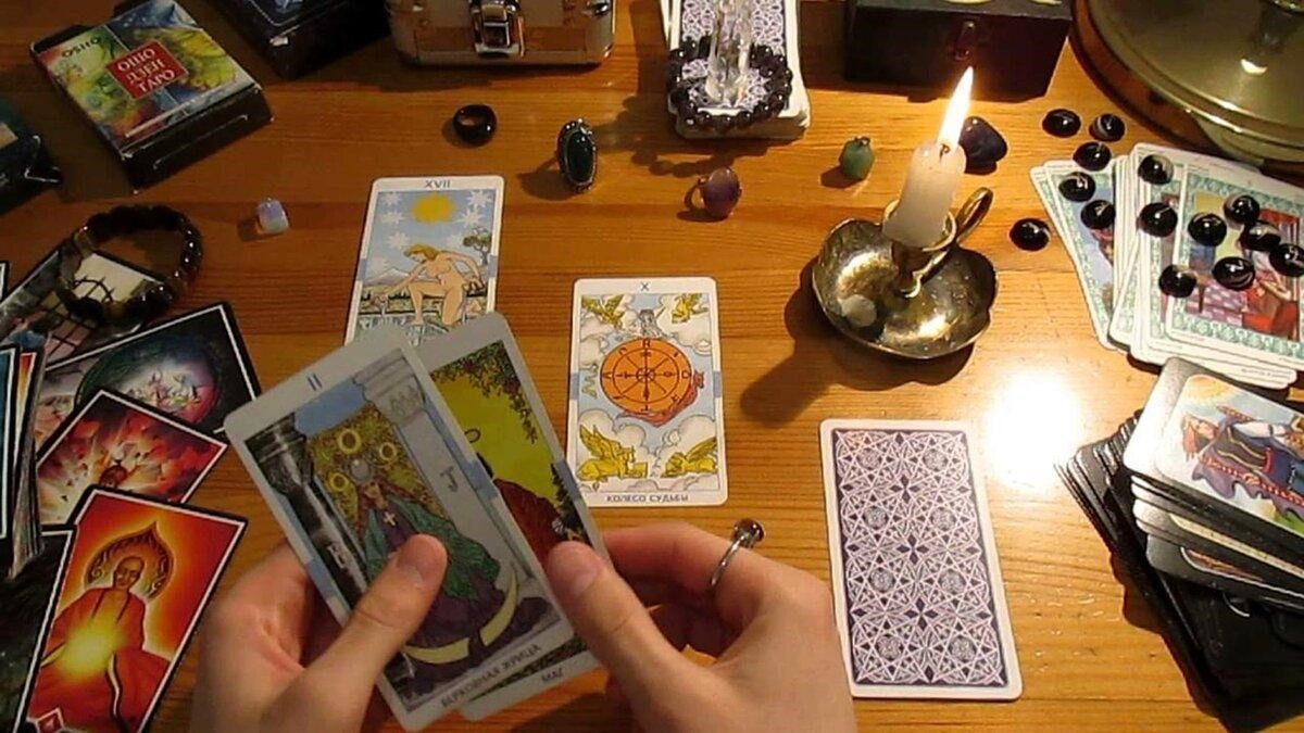 Таро: Искусство гадания и самопознания