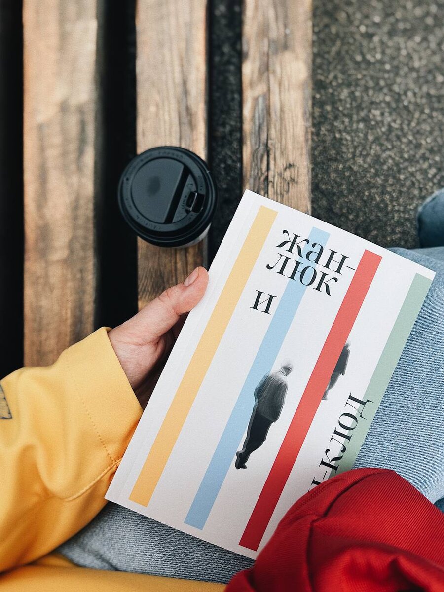 Фото: @nesu_krasivoe