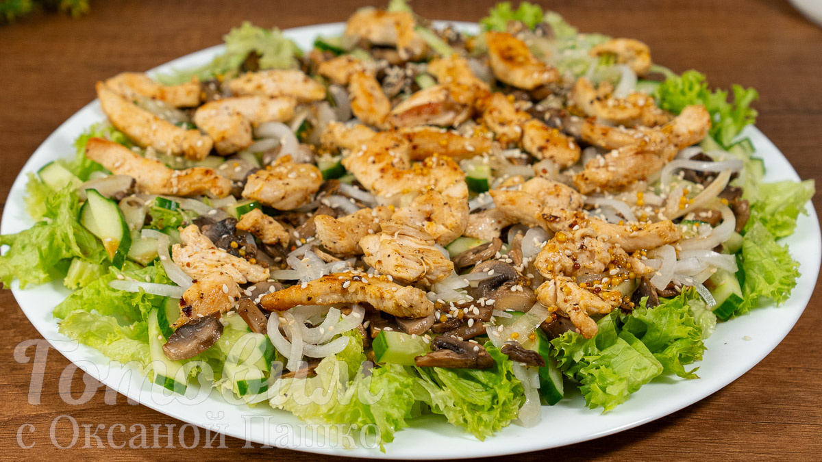 Салат с куриным филе