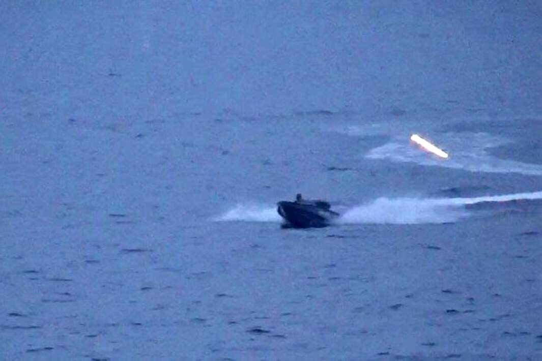     / Источник: Министерство обороны РФ