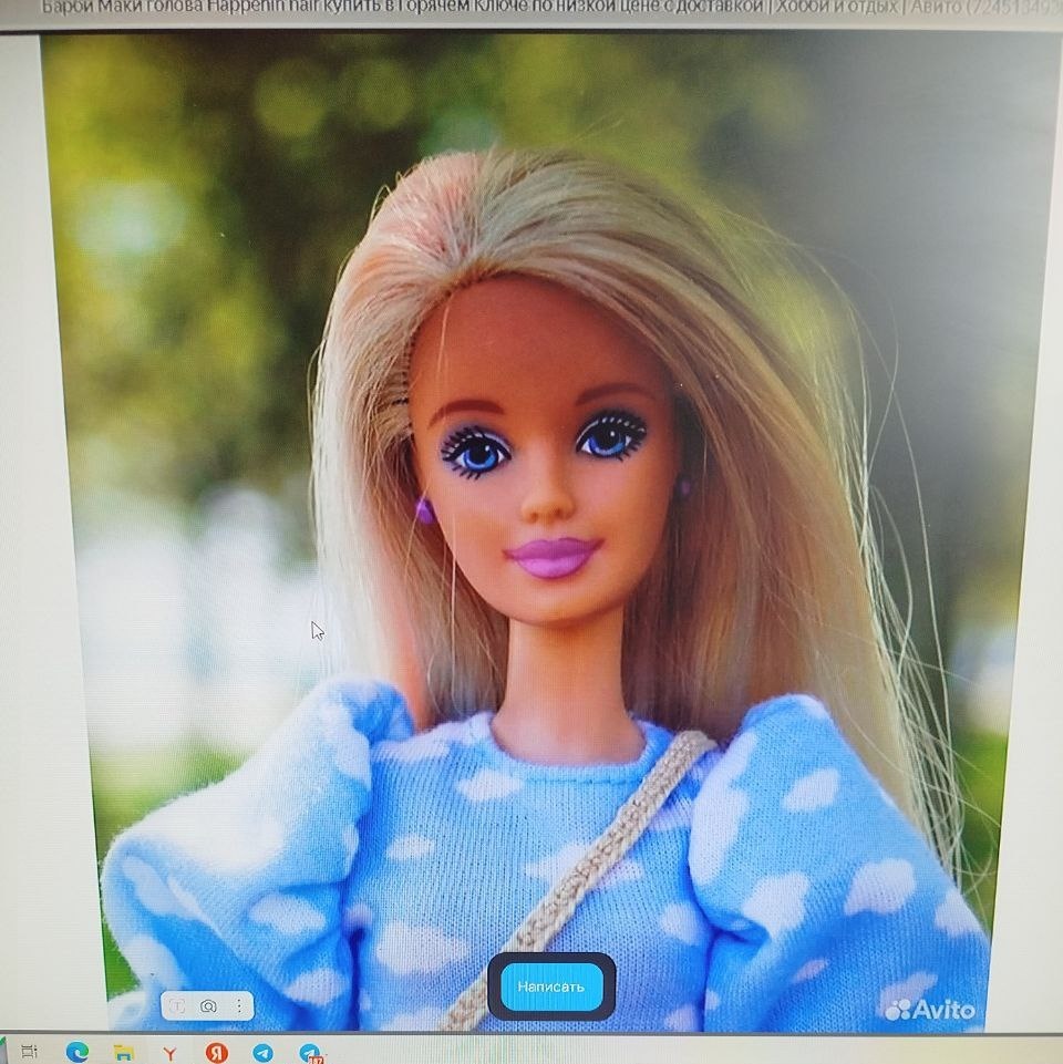 фотография фотографии продавца через экран компьютера😁