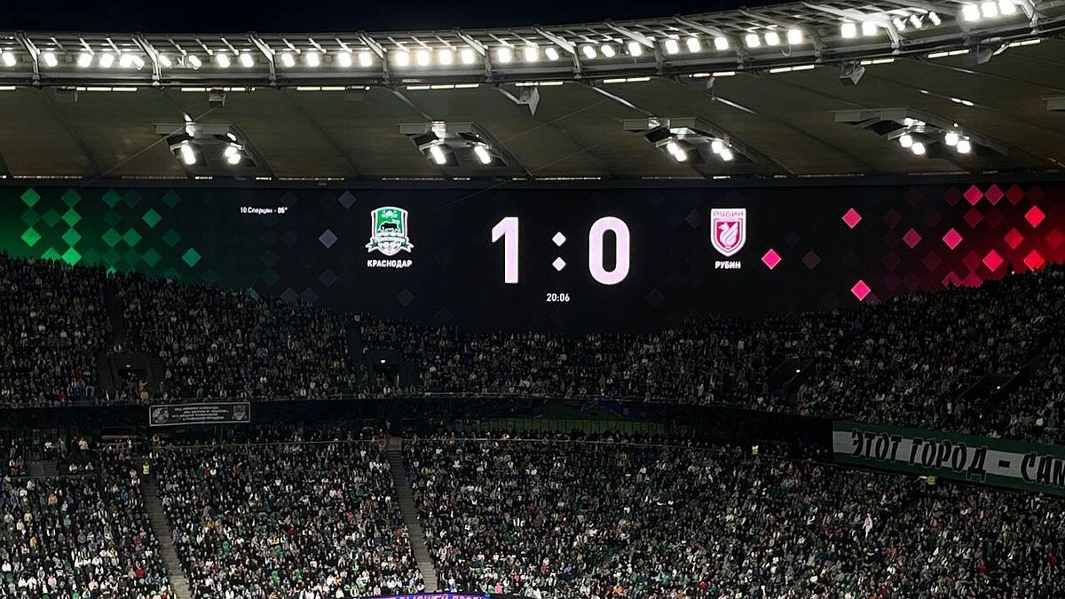    Фото: телеканал «Краснодар»