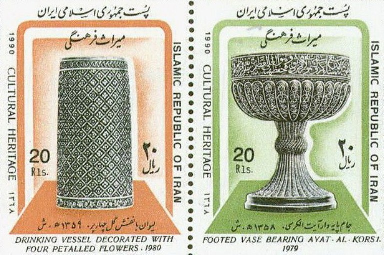 История иранской почты