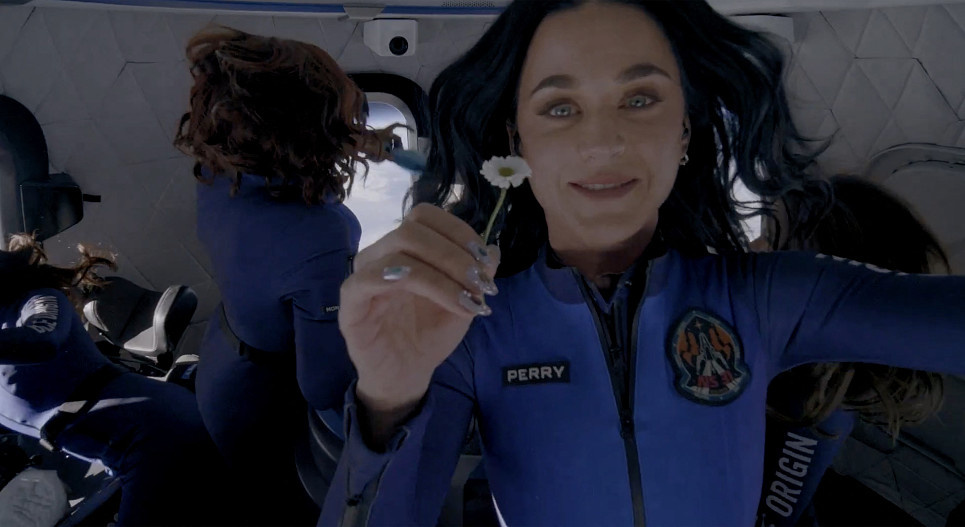 Из открытых источников