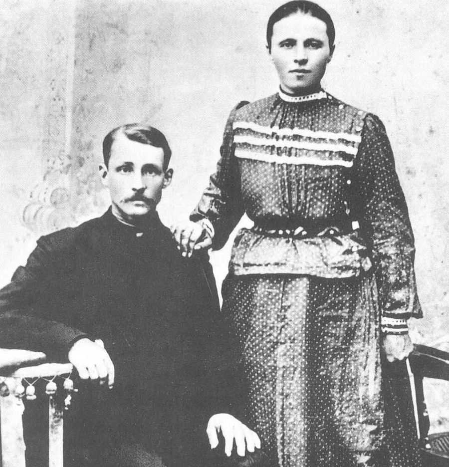 Татьяна и Александр Есенины