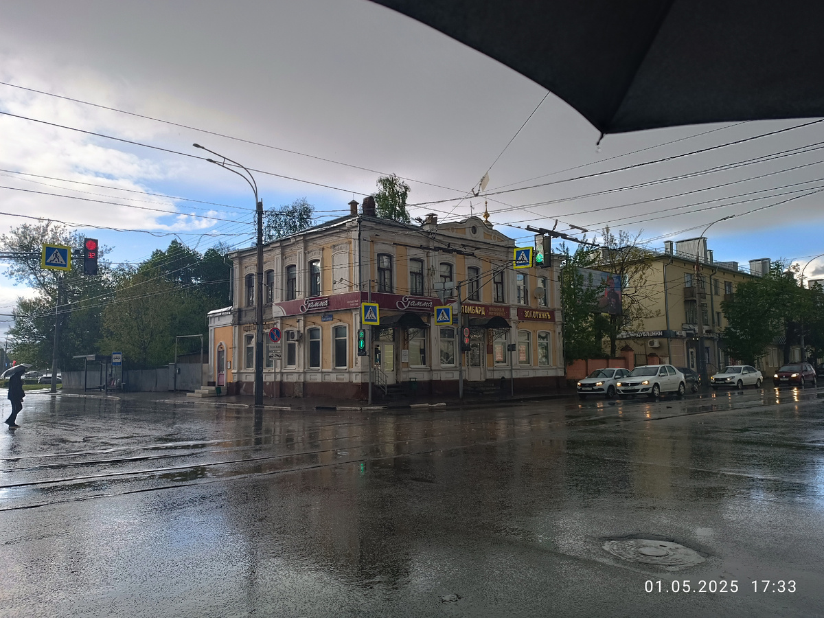 1 мая по вот такой погоде умудрилась сходить на экскурсию.