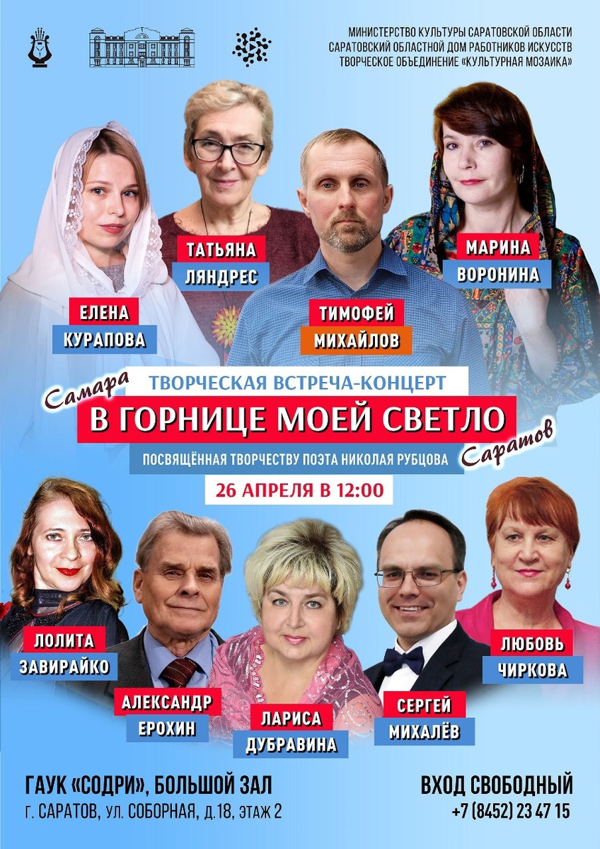 Фото из личного архива автора